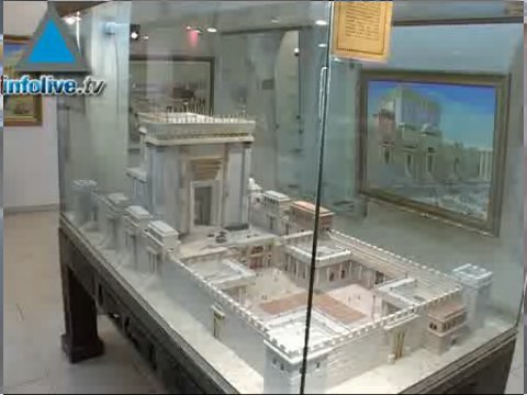 Fin des préparatifs pour la construction du troisième Temple 